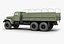 Kraz 255b