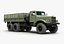 Kraz 255b