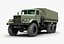 Kraz 255b