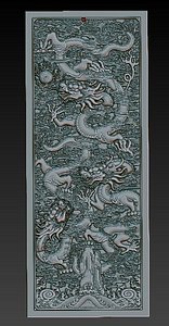 obj carved chinese dragon