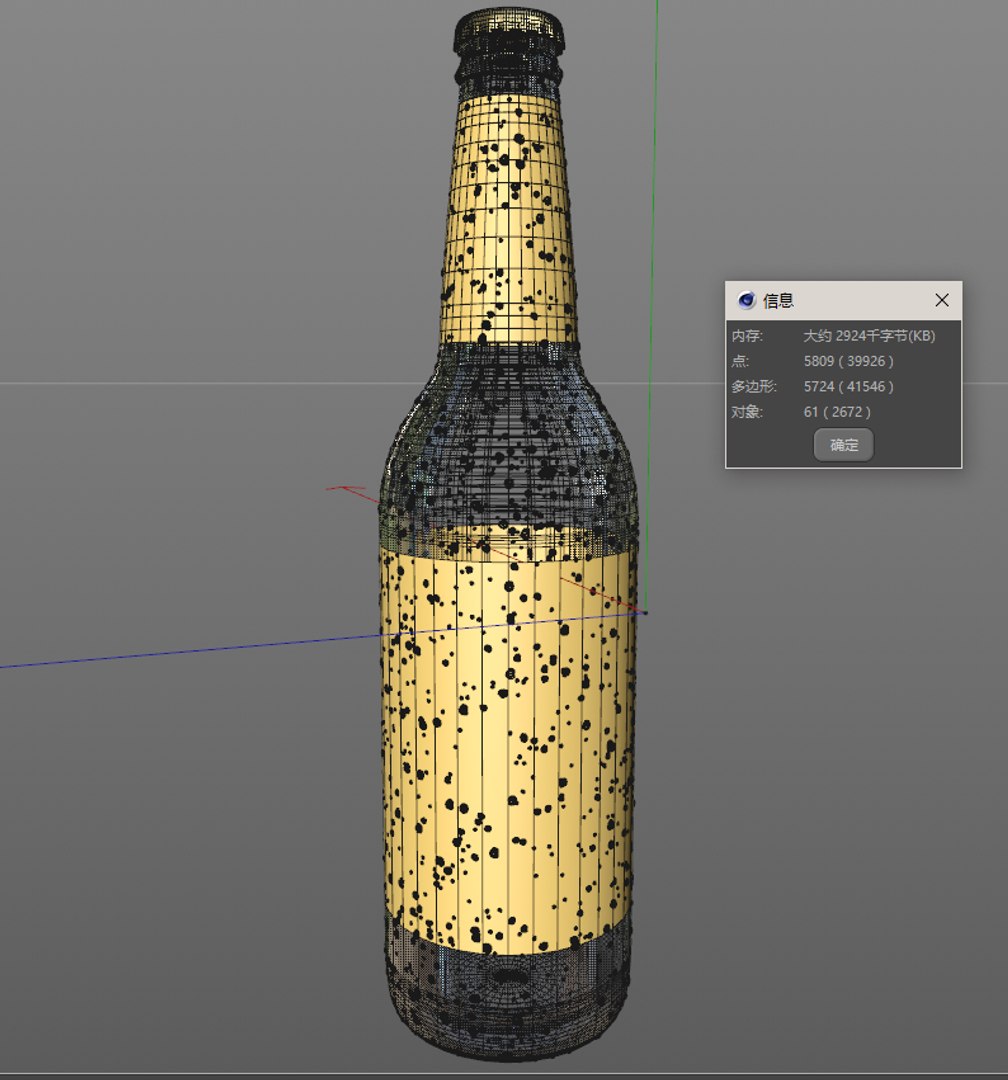 beer dew dewy model https://p.turbosquid.com/ts-thumb/eC/nTVpZD/k3RQX9B8/wire62/png/1574672043/1920x1080/fit_q87/eb48a74532125cdbfc9b0209d9ee3048213c160c/wire62.jpg