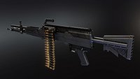 Lightweight Medium Machine Gun