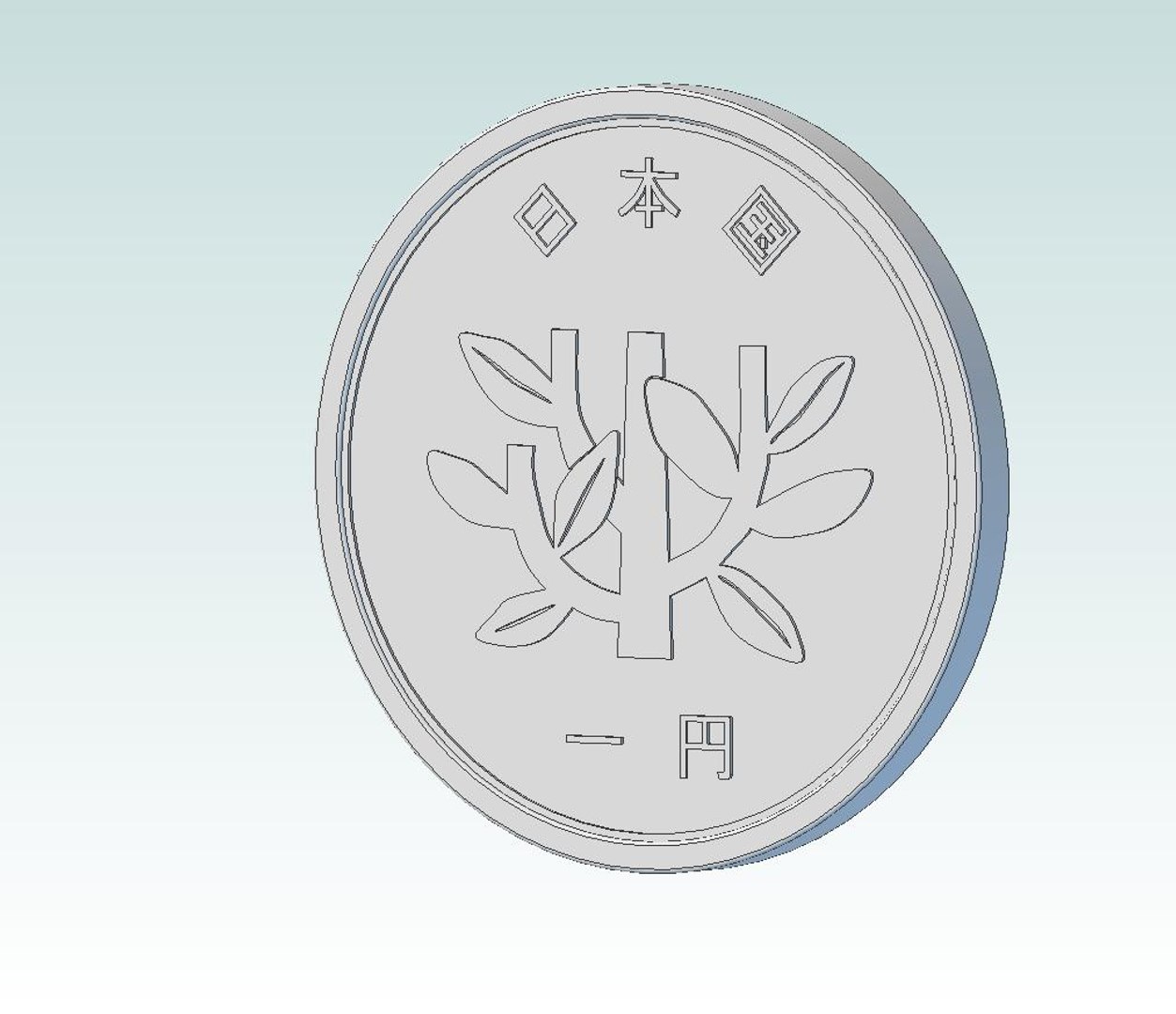 Yen Coin Cad 3d Model