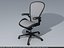 Herman Miller Aeron Chair