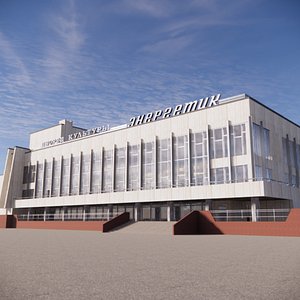 Pripyat Palace Of Culture Energetik Soviet Civic Building 3D model