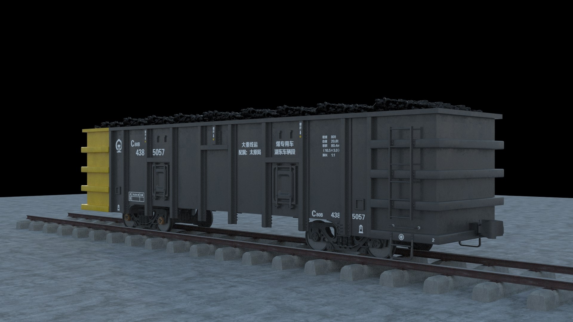C80Series  C80 Daqin Line Coal Special Open Top Wagon model https://p.turbosquid.com/ts-thumb/eG/WOJMrn/W1/2/jpg/1784307058/1920x1080/fit_q87/44fe190b978892a81efc6f40300a9b03ee8b0018/2.jpg