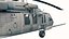 Hélicoptère Pave Hawk