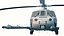 Hélicoptère Pave Hawk