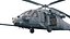 Hélicoptère Pave Hawk