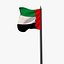 United Arab Emirates Flag - UAE - Animated
