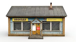 Village shop 3D model