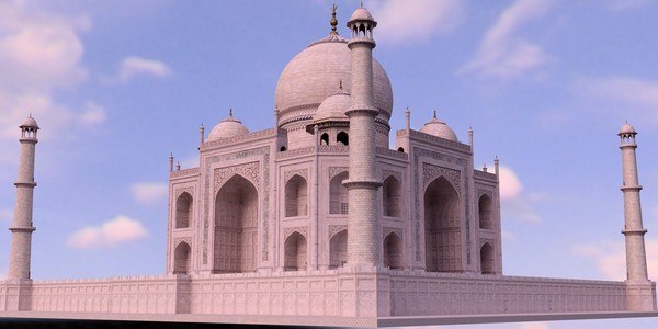 section du taj mahal