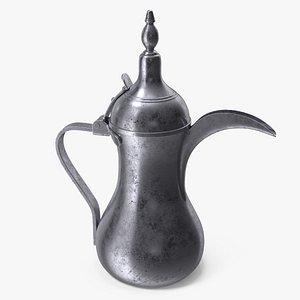 Arab Dallah Silver