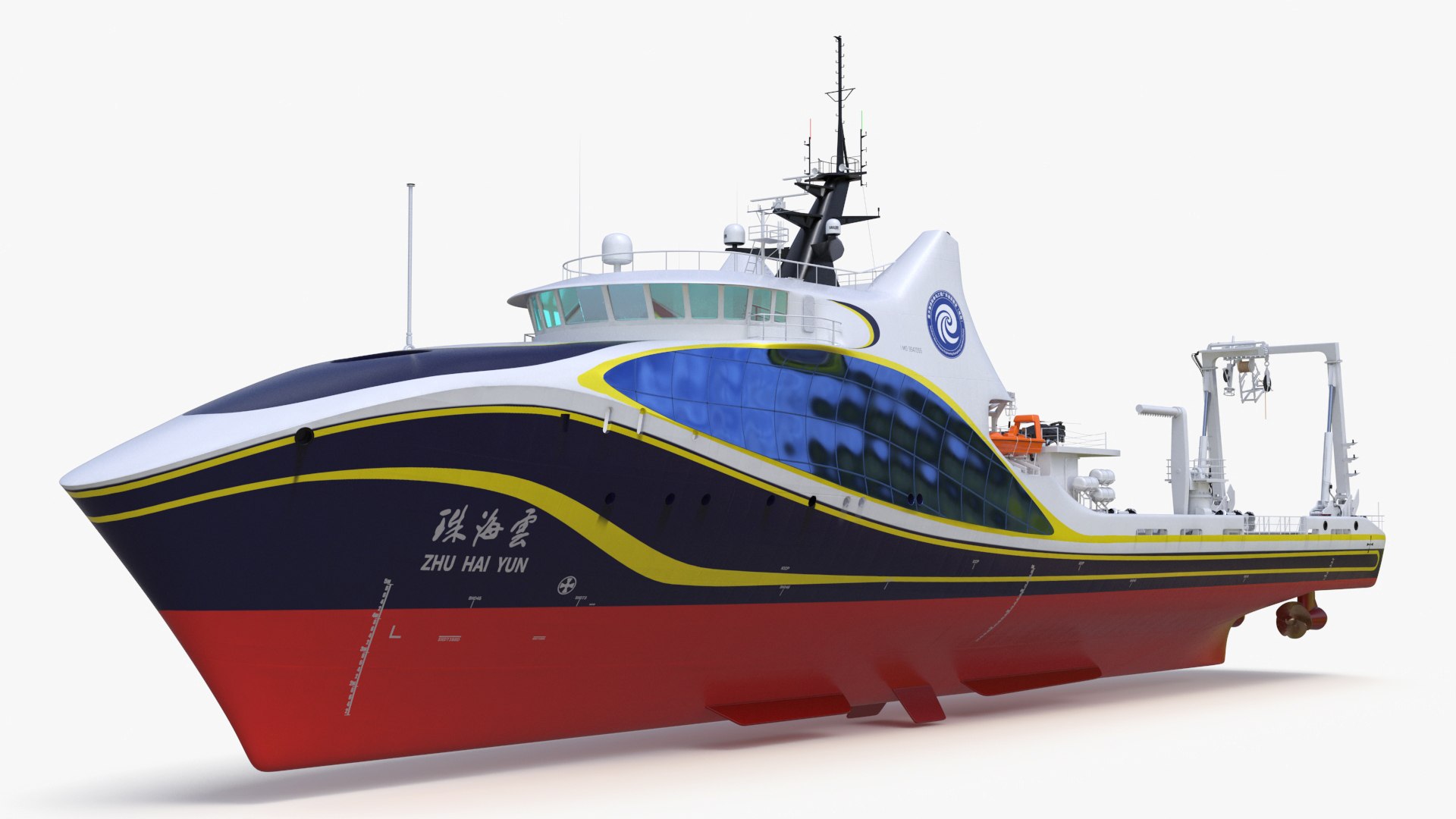 Underwater and Flying UAV on board Zhu Hai Yun Ship 3D model preview