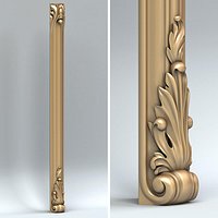 Pillar 001
