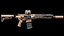 Sig Sauer MCX Spear Rifle с коллиматором PBR