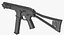 LWRC SMG-45 Pas de matériaux