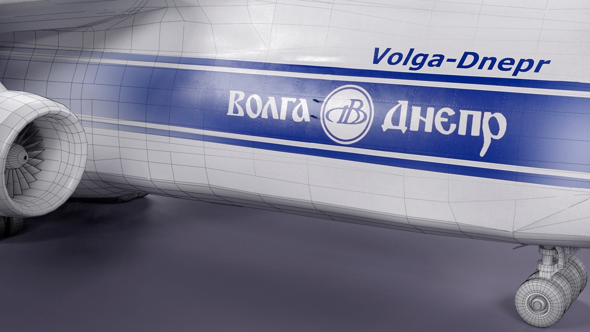 3D AN-124 https://p.turbosquid.com/ts-thumb/eP/2V7j5l/BJ/vladimirfox9990/png/1624094857/1920x1080/fit_q87/def76a4cea354fb012f82937491e6d8908493790/vladimirfox9990.jpg