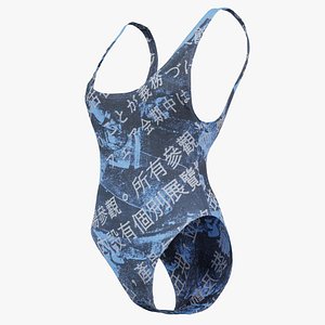 Leotard Chinese Remastered