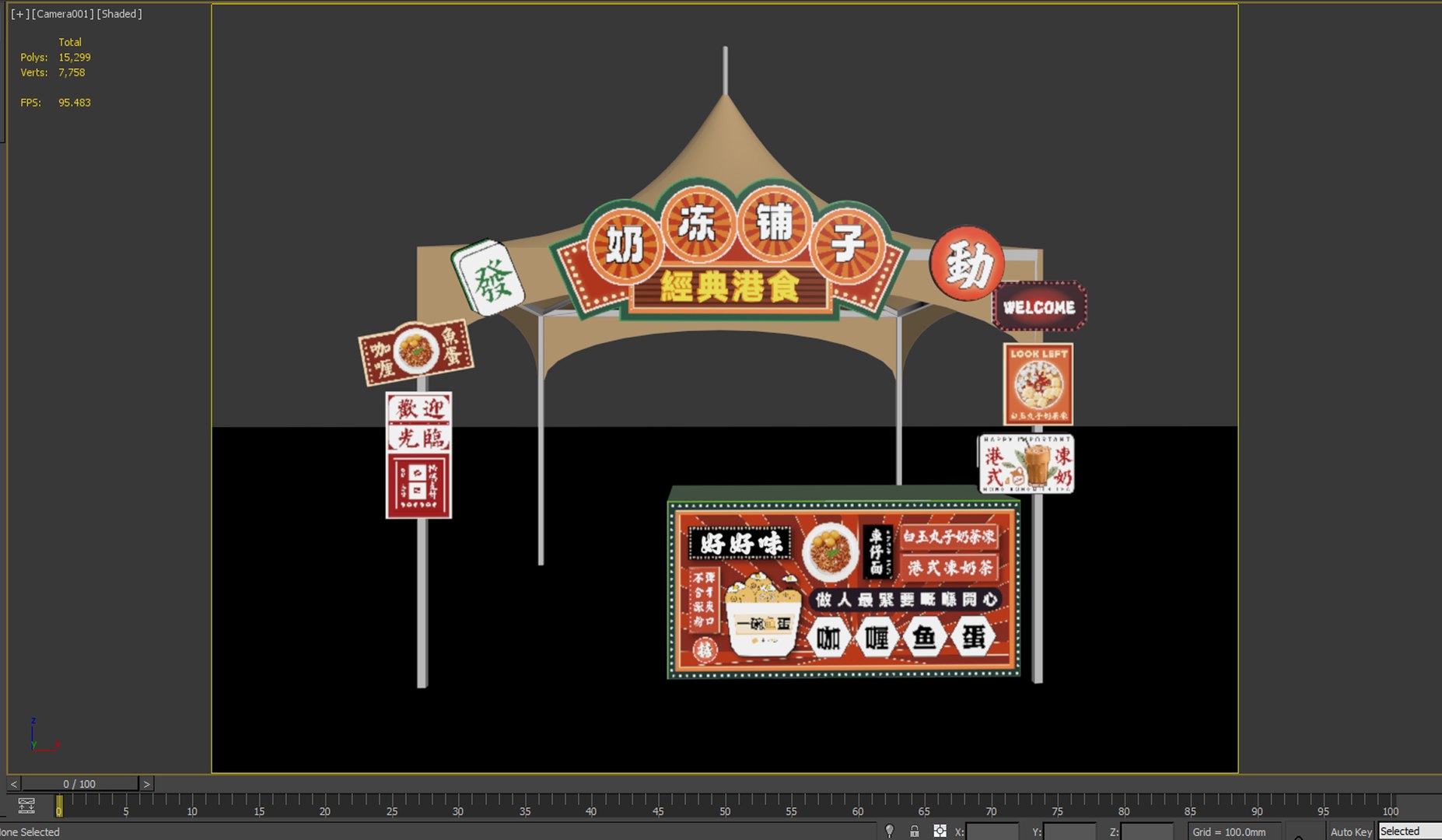 Hong Kong style stalls Hong Kong style stalls Market stalls Retro stalls Republican style stalls Nig 3D model https://p.turbosquid.com/ts-thumb/eR/LlAS6G/Xt/hongkongstylestallshongkongstylestallsmarketstallsretrostallsrepublicanstylestallsnightmarketstalls_a04/jpg/1733291492/1920x1080/fit_q87/ba66cb76b512e5b3d037699a4f5a7fd464d5bf55/hongkongstylestallshongkongstylestallsmarketstallsretrostallsrepublicanstylestallsnightmarketstalls_a04.jpg