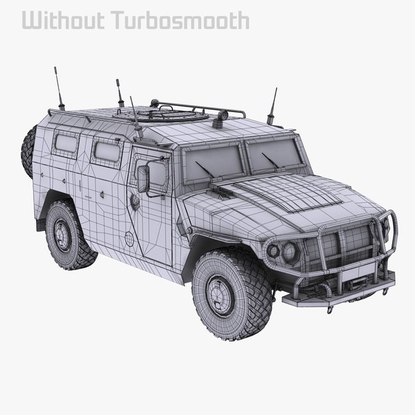 Газ тигр рисунок
