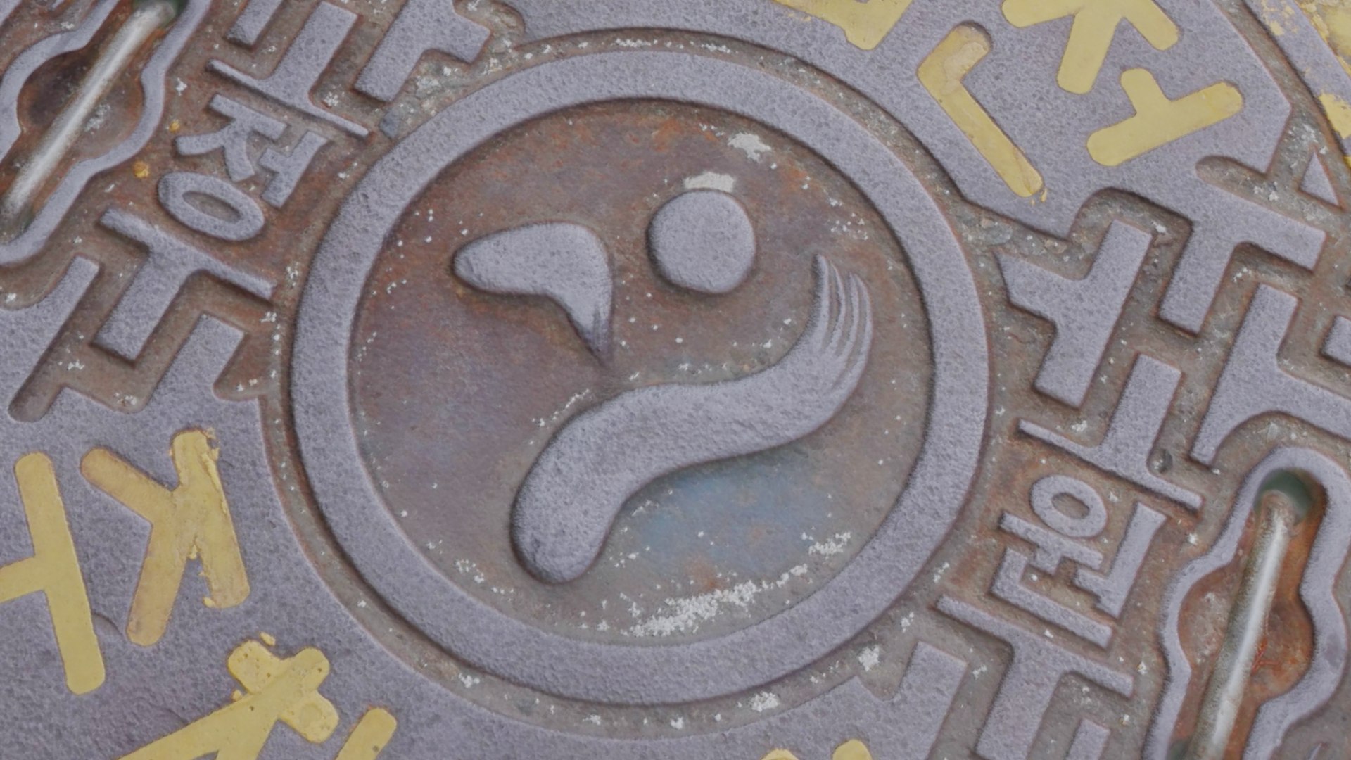 3D Korean style 7 manhole set model https://p.turbosquid.com/ts-thumb/eS/Pn0y69/sY/414/png/1643782195/1920x1080/fit_q87/90d076623efdead3d53aeaa54c87d213b5fbcba5/414.jpg
