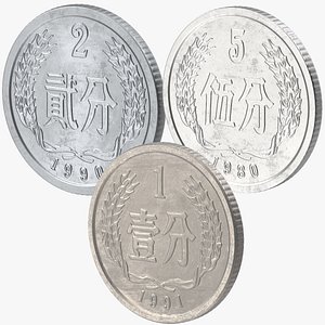 Fen Coins Collection