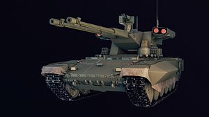 Bmpt Terminator