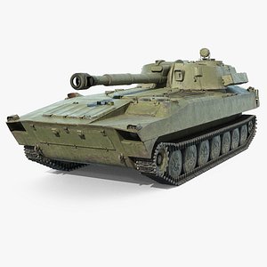 2S1 Gvozdika self-propelled howitzer