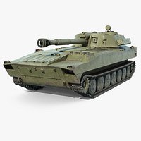 2S1 Gvozdika self-propelled howitzer