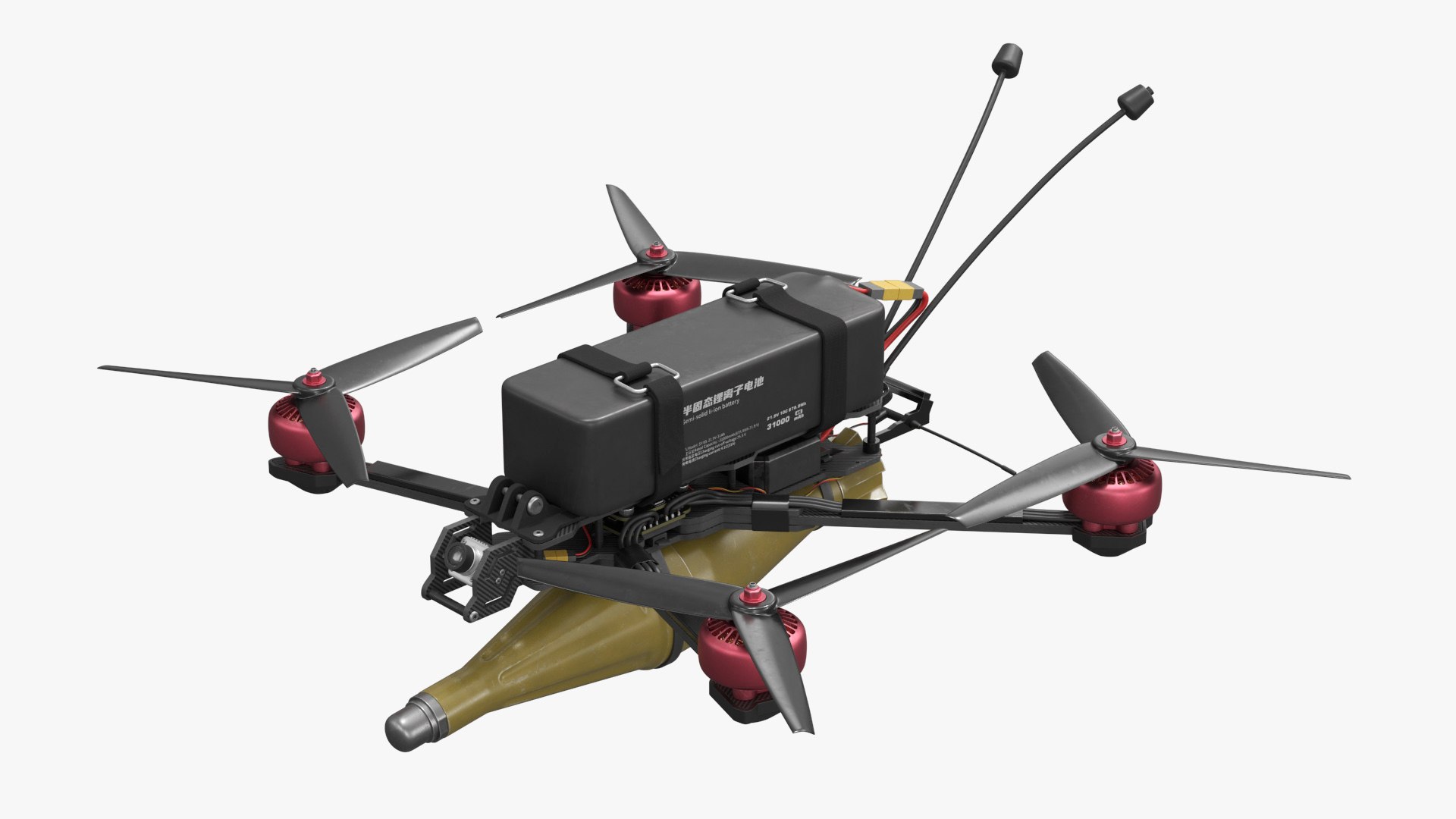 Kamikaze FPV Strike Drone With Munition Rigged For Cinema 4D 3D Model ...