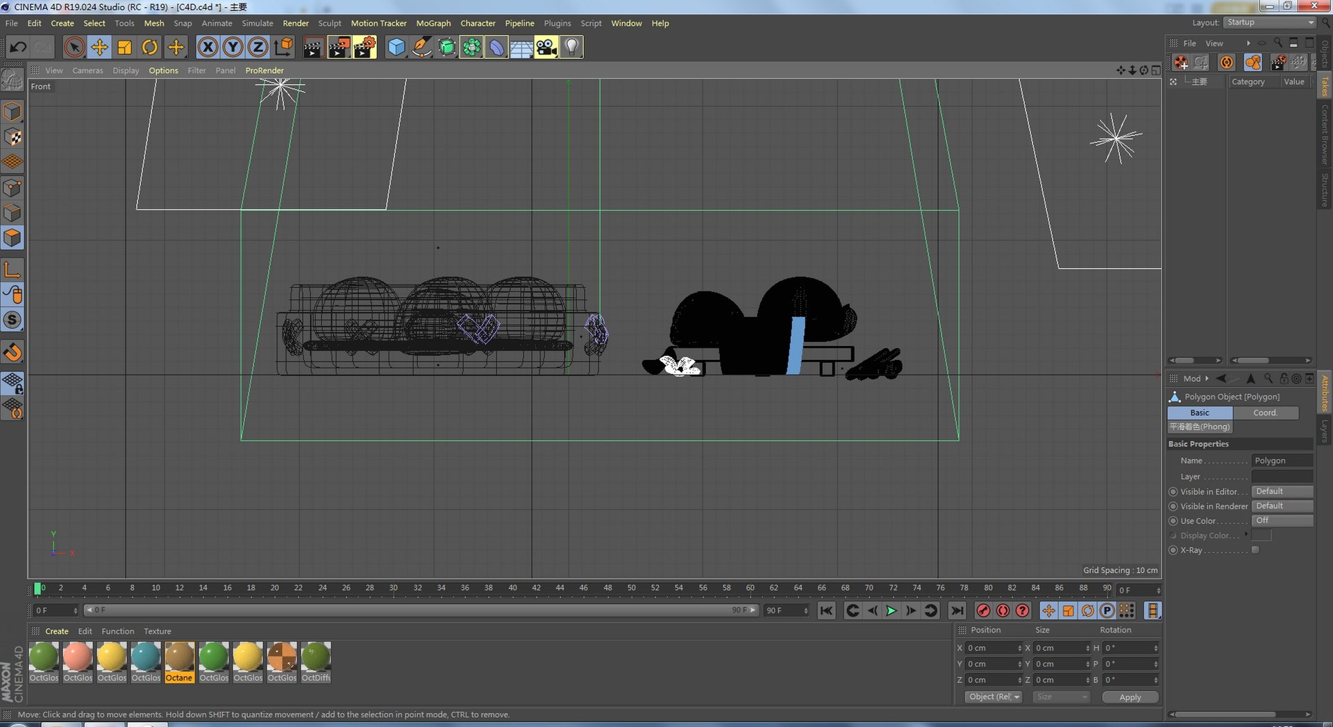 3D 3D Three-dimensional Model - TurboSquid 2103829