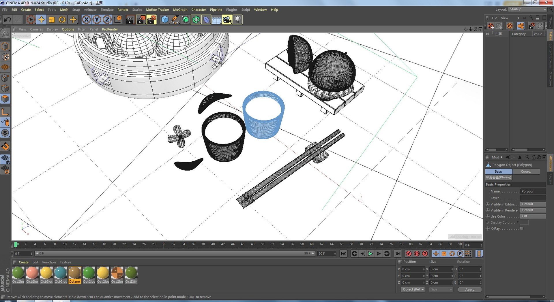 3D 3D Three-dimensional Model - TurboSquid 2103829