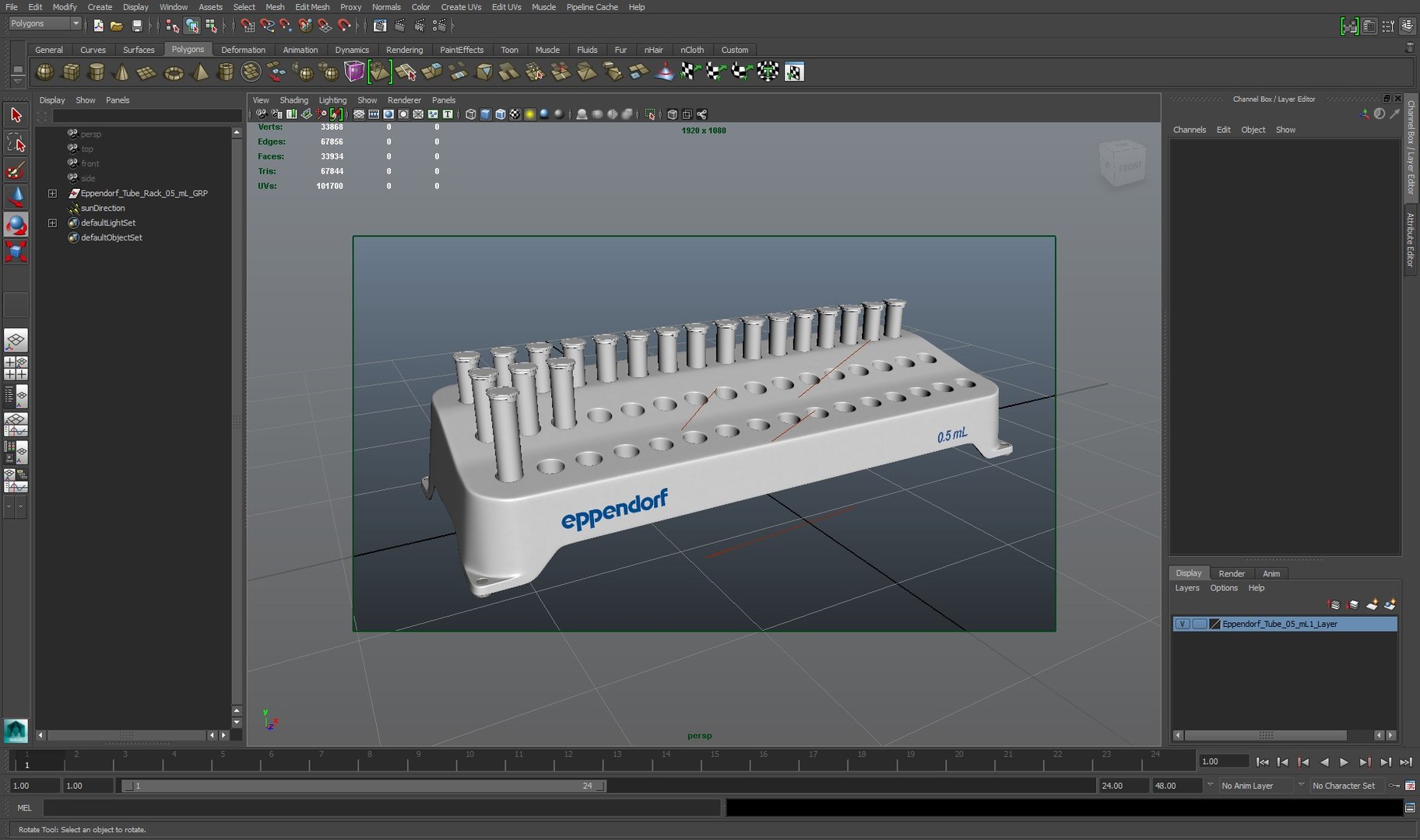 3D eppendorf tube racks https://p.turbosquid.com/ts-thumb/eb/WPmVdZ/Xv6FxTpf/screenshot_maya/jpg/1570800389/1920x1080/fit_q87/2d4a76af8c42a6213948bb2aada20701f94b2695/screenshot_maya.jpg