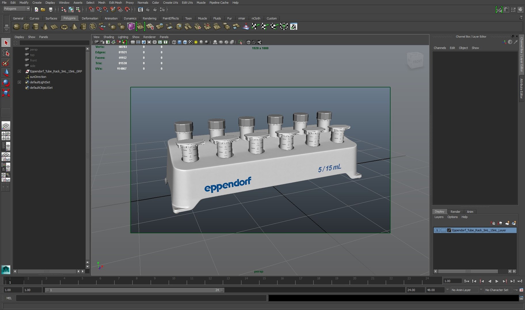 3D eppendorf tube racks https://p.turbosquid.com/ts-thumb/eb/WPmVdZ/gAwXwF3t/screenshot_maya/jpg/1570800559/1920x1080/fit_q87/8e5666ccb56c73be3bcee5b728feaba8b6dbf5f8/screenshot_maya.jpg