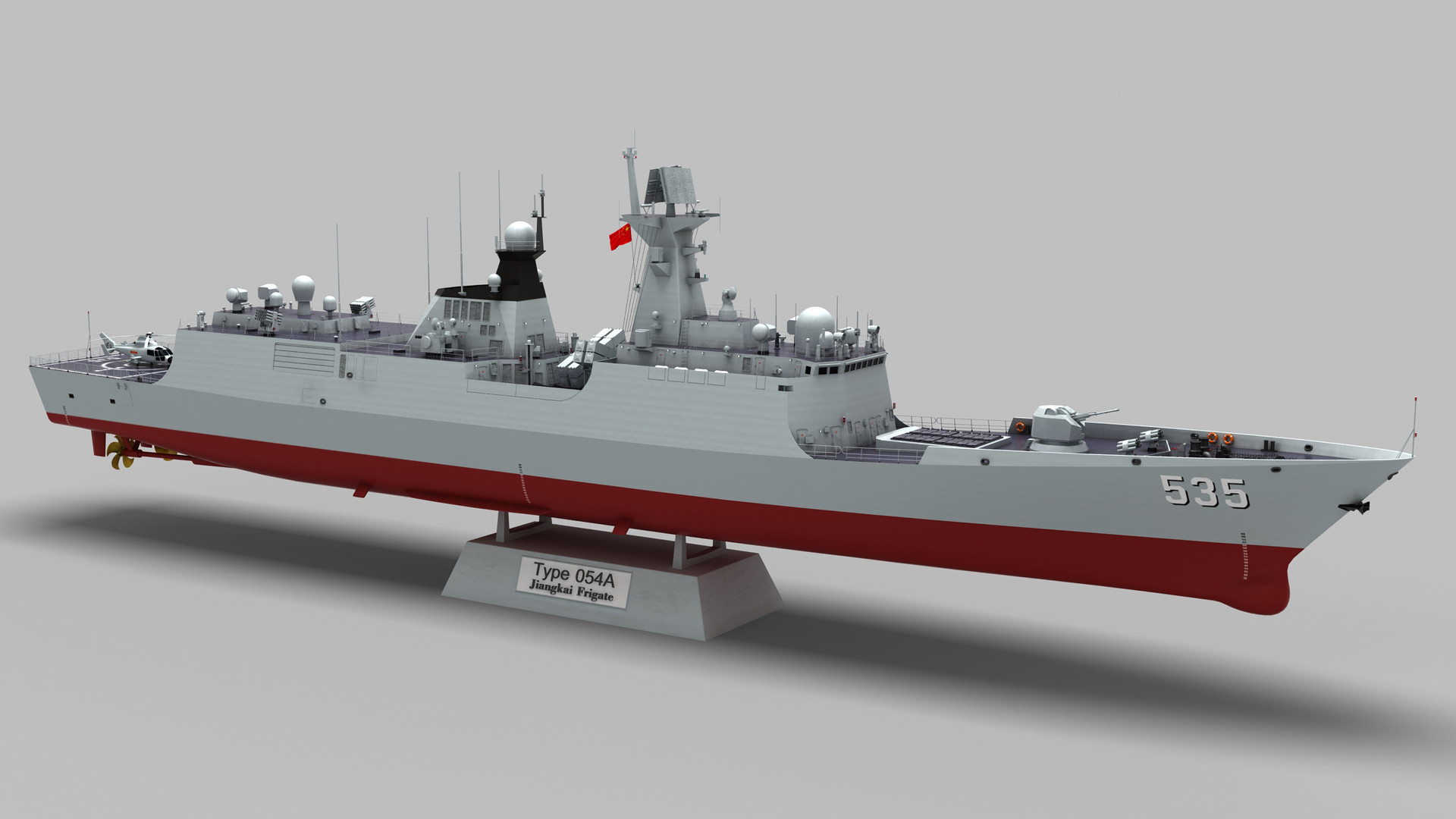 Type 054a jiangkai frigate 3D model - TurboSquid 1452940