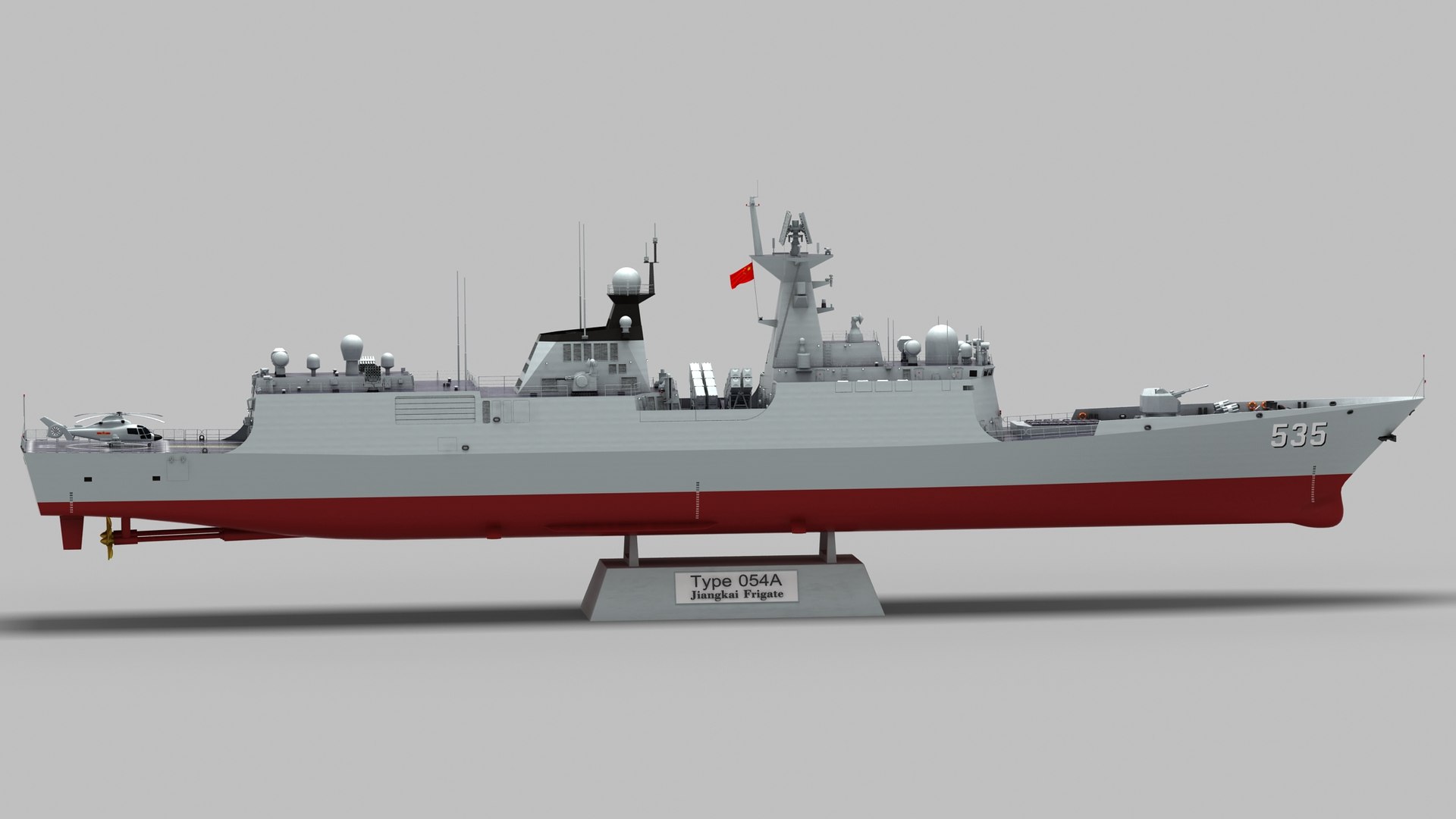 Type 054a Jiangkai Frigate 3D Model - TurboSquid 1452940