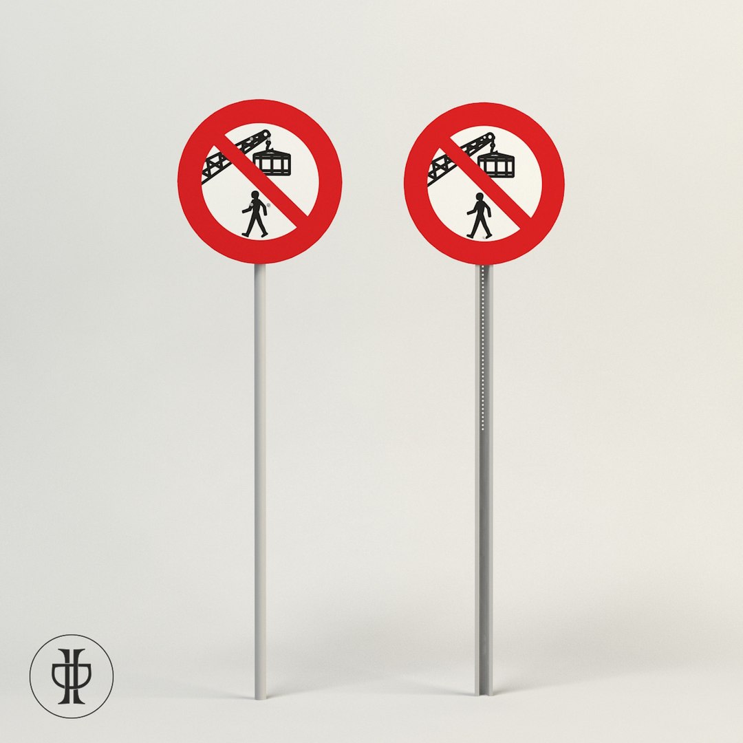 job passage 3d obj