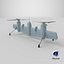 Dual Rotor Wing Drone Gray