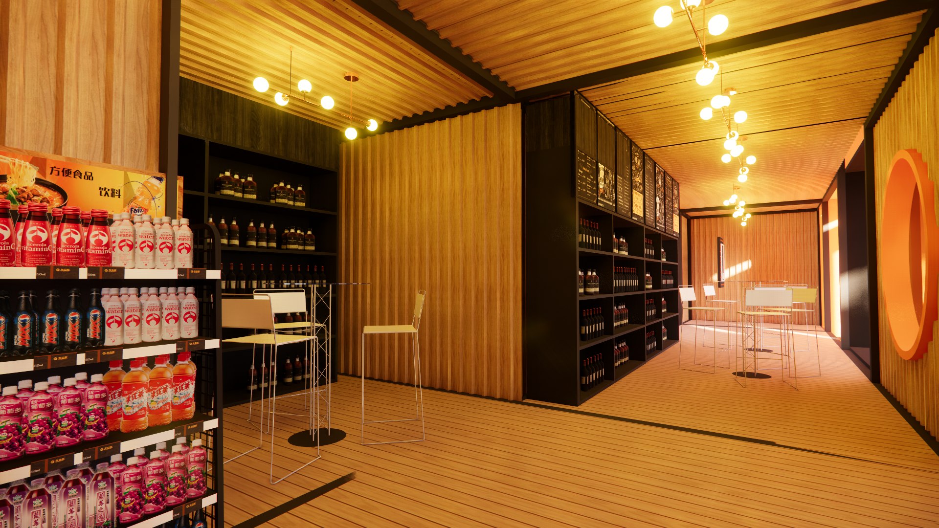 3D Container coffee shop-1 model https://p.turbosquid.com/ts-thumb/ed/DToFmy/ch/enscape_20250312154323/png/1743165014/1920x1080/fit_q87/62d51faeff6e83a3fcd23f9cd7f42972ad86d725/enscape_20250312154323.jpg