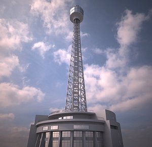 Yokohama Marine Tower