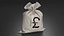 Bolsa de dinero con signo de libra