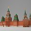 max moscow kremlin