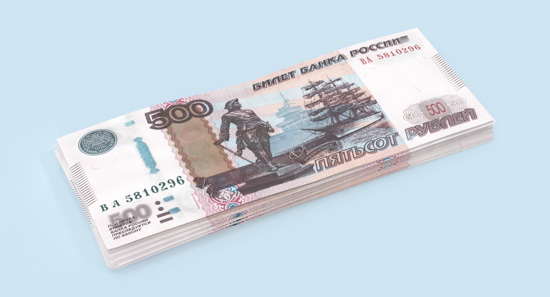 500 ruble note stack 3d model https://p.turbosquid.com/ts-thumb/ee/7Usn08/FGwZ2Pd6/500_ruble_stack_productshot_0004/jpg/1486148409/1920x1080/fit_q87/a8994425f2ace57d0b442aa03ca47eb37cfd4c1f/500_ruble_stack_productshot_0004.jpg