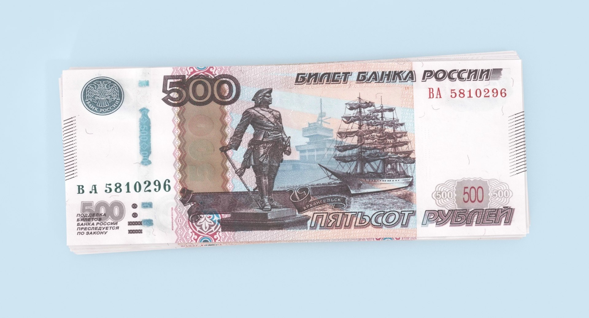500 ruble note stack 3d model https://p.turbosquid.com/ts-thumb/ee/7Usn08/GUVedoE4/500_ruble_stack_productshot_0001/jpg/1486148401/1920x1080/fit_q87/bd00a8dc70073c6a10fcb29e873b96681974248d/500_ruble_stack_productshot_0001.jpg