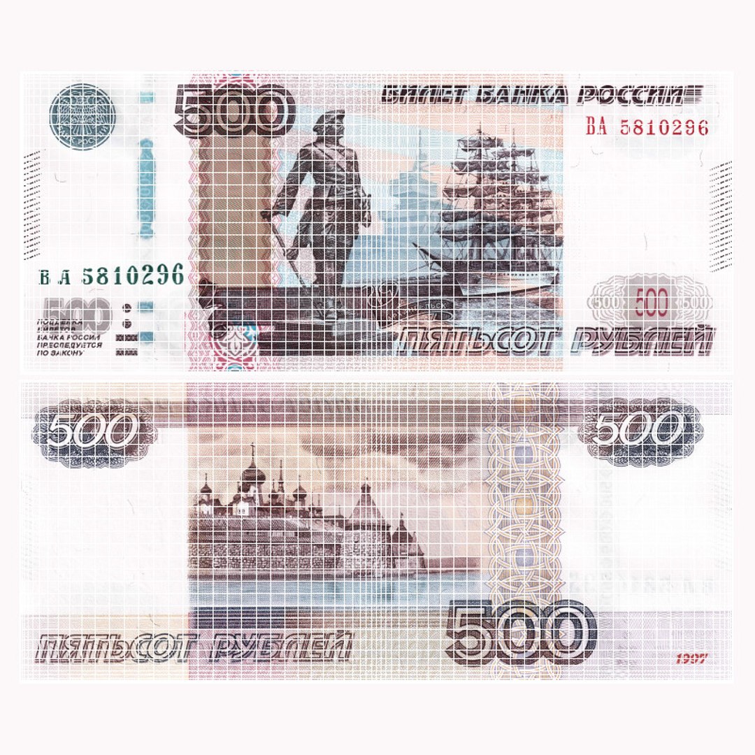 500 ruble note stack 3d model https://p.turbosquid.com/ts-thumb/ee/7Usn08/XA7kSFvf/uv/jpg/1486148482/1920x1080/fit_q87/8e5ee1adec9498c73adbdc7682b3364ea74c11c7/uv.jpg