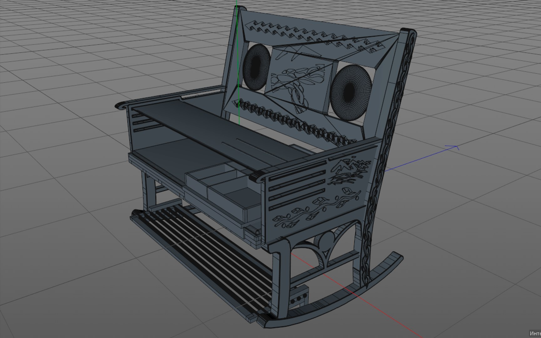 rocking-chair board letter 3d c4d https://p.turbosquid.com/ts-thumb/eh/GXqQV3/yQ5ef3Xu/1/png/1430911153/1920x1080/fit_q87/71c5dc57c925c595084298a4f6f0a56d3c875424/1.jpg