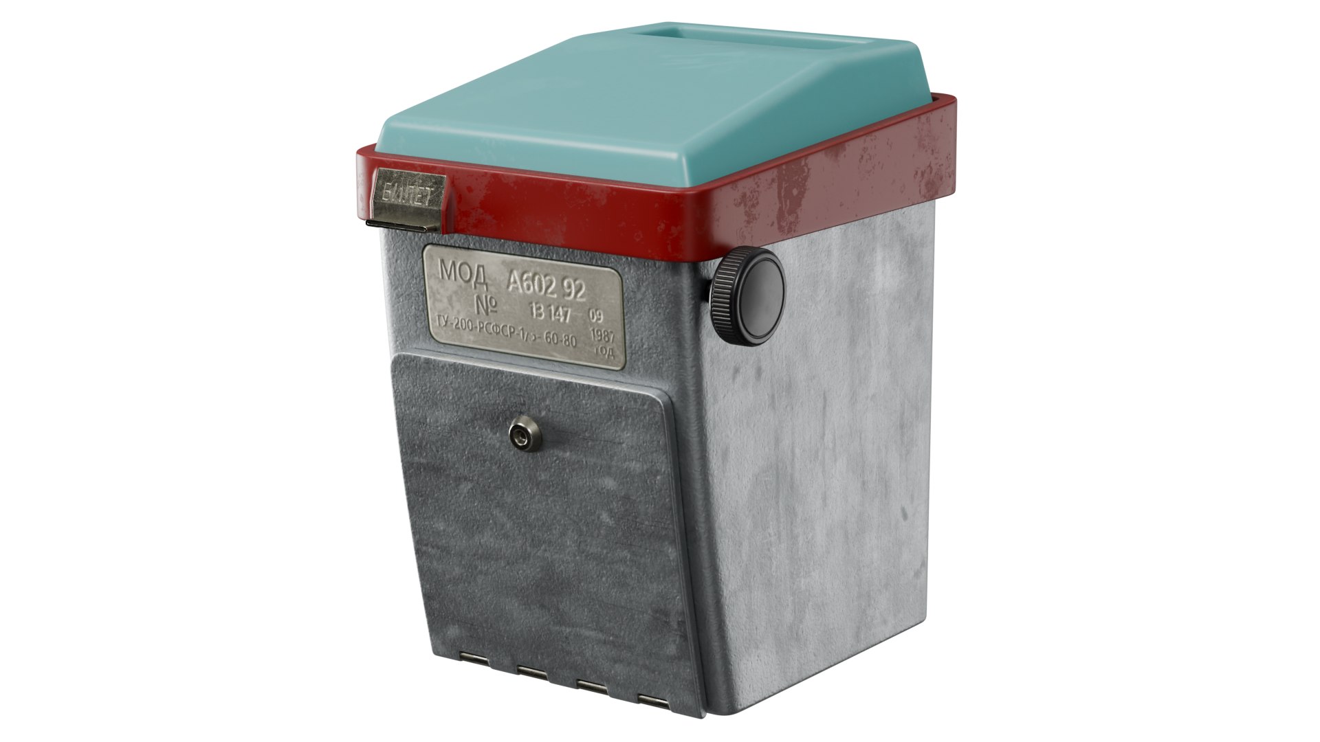3D Ticket Machine 01 B Model - TurboSquid 2530302