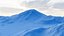 Volcan de cuisson Péninsule du Kamtchatka Russie