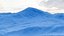 Volcan de cuisson Péninsule du Kamtchatka Russie